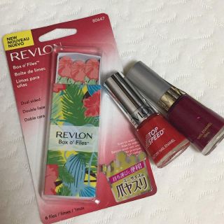 レブロン(REVLON)のREVLON✾nail(マニキュア)