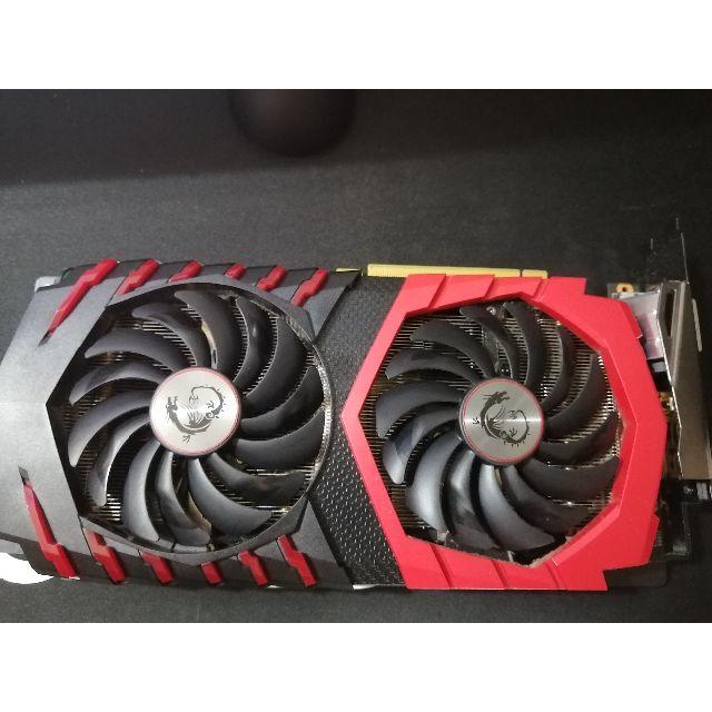 MSI GTX1060 6GB