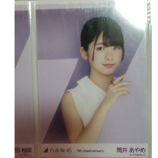 乃木坂46(ノギザカフォーティーシックス)の筒井紫 チケットの音楽(女性アイドル)の商品写真