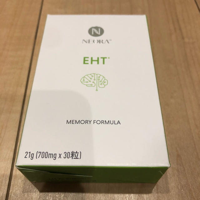 正規品】ネリウム 、ネオラ EHT www.metka-egn.com