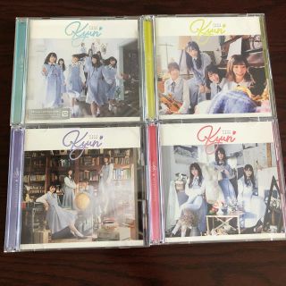 ケヤキザカフォーティーシックス(欅坂46(けやき坂46))の日向坂46 キュン ABC 通常盤(ポップス/ロック(洋楽))