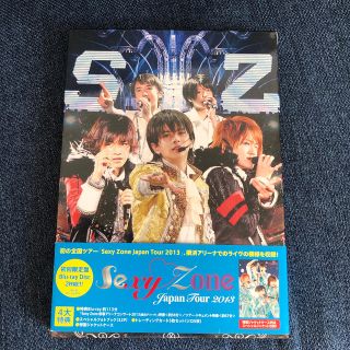 セクシー ゾーン(Sexy Zone)のSexy Zone Japan Tour 2013 Blu-ray （2枚組）【(ミュージック)