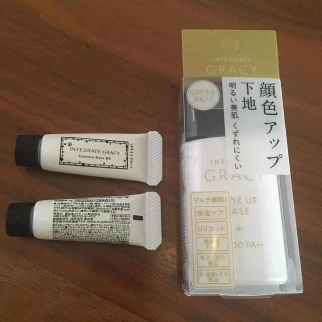 SHISEIDO (資生堂)(シセイドウ)のインテグレート グレイシィ  顔色アップベース 下地 コスメ/美容のベースメイク/化粧品(化粧下地)の商品写真