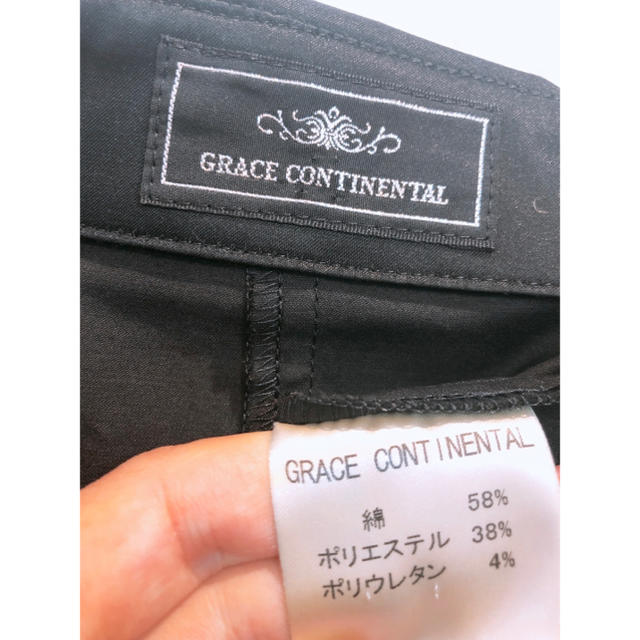 GRACE CONTINENTAL(グレースコンチネンタル)の新同＊GRACE CONTINENTAL＊フリルジャケット レディースのジャケット/アウター(テーラードジャケット)の商品写真