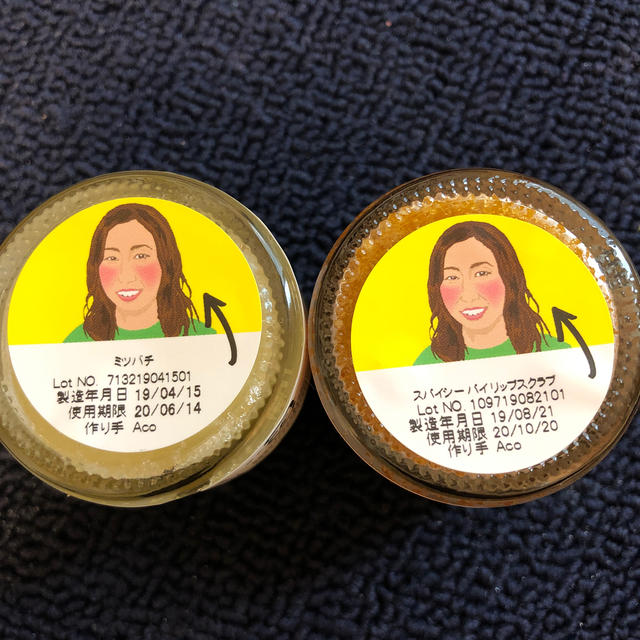 LUSH(ラッシュ)のLUSH リップスクラブ コスメ/美容のスキンケア/基礎化粧品(リップケア/リップクリーム)の商品写真