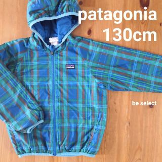 パタゴニア(patagonia)の[patagonia/130cm]リバーシブルジャンパー！パーカー！(ジャケット/上着)