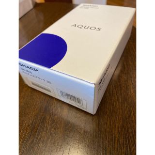 アクオス(AQUOS)のAQUOS sense2 SH-M08 SIMフリー(スマートフォン本体)