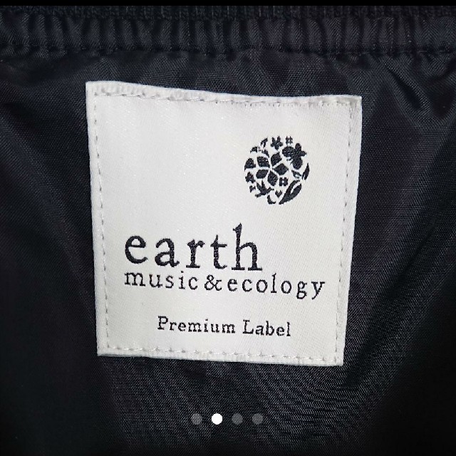 earth music & ecology(アースミュージックアンドエコロジー)のレザージャケット ライダースジャケット レディースのジャケット/アウター(ライダースジャケット)の商品写真