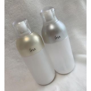 イプサ(IPSA)のIPSA 空ボトル(乳液/ミルク)