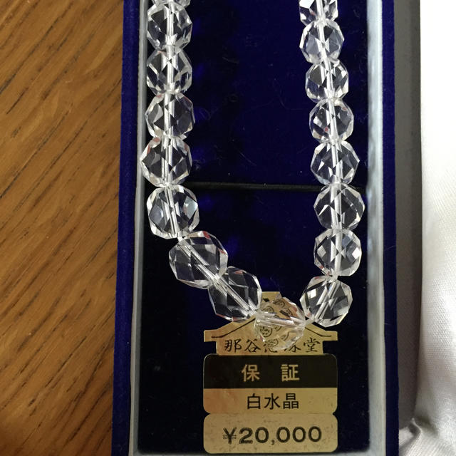 白水晶 ネックレス　値下げ レディースのアクセサリー(ネックレス)の商品写真