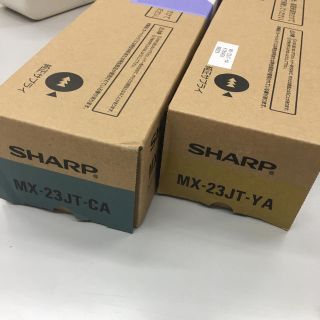 シャープ(SHARP)のSHARP 純正 トナー カートリッジ インク(オフィス用品一般)