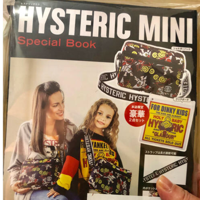 HYSTERIC MINI(ヒステリックミニ)の未開封  ヒスミニ ローソン限定ショルダー レディースのバッグ(ショルダーバッグ)の商品写真