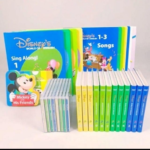 最新の激安 Disney 2010年購入！ディズニー英語システム　シングアロングセット - 知育玩具