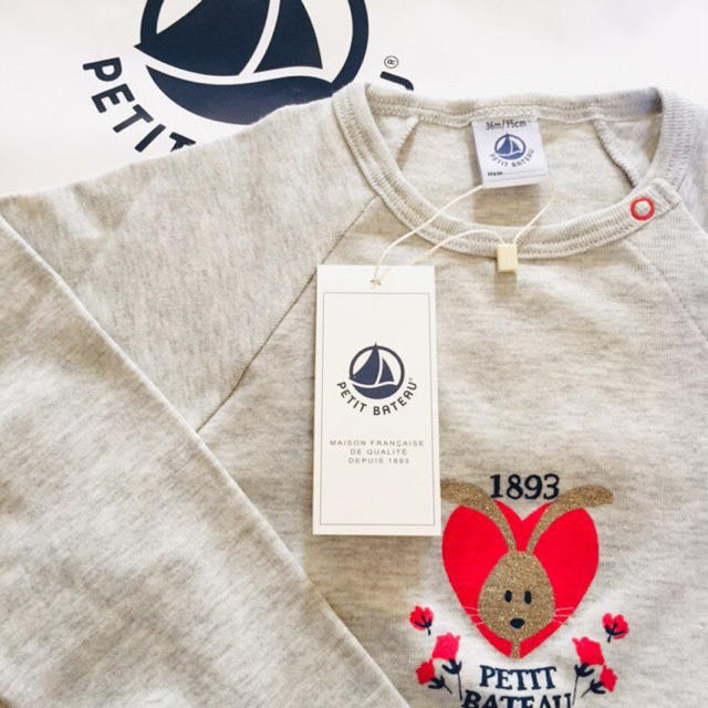 PETIT BATEAU(プチバトー)のさおりん様専用 キッズ/ベビー/マタニティのベビー服(~85cm)(Ｔシャツ)の商品写真