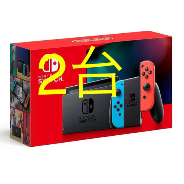 値下げ　新型　ネオン　ニンテンドースイッチ　switch 新品未使用品