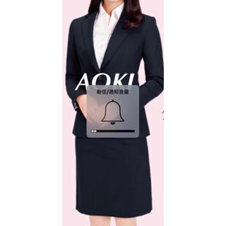 アオキ(AOKI)のアオキ AOKI リクルートスーツ ウール100%(スーツ)