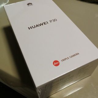 huawei P30 ブリージングクリスタル(スマートフォン本体)