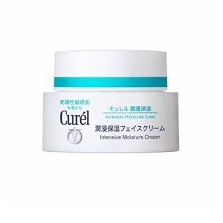 キュレル(Curel)のキュレル 潤浸保湿クリーム40g 花王 キュレル クリーム  38個(フェイスクリーム)