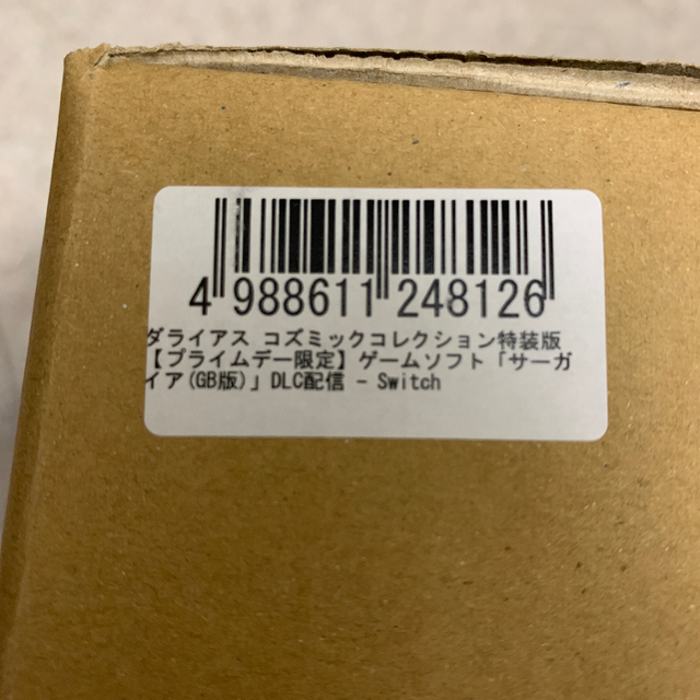 爆買い新品 ダライアス by ネコメロン's shop|ラクマ コズミックコレクション 特装版の通販 人気