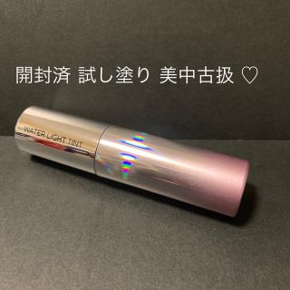 ミシャ(MISSHA)のオピュ (アピュ) 水光ティント #PK01(口紅)