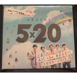 アラシ(嵐)の嵐 5×20 JAL国内線限定パッケージ ②(ポップス/ロック(邦楽))