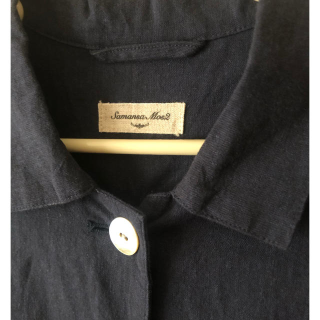 SM2(サマンサモスモス)のSM2 ステンカラーコート レディースのジャケット/アウター(ロングコート)の商品写真