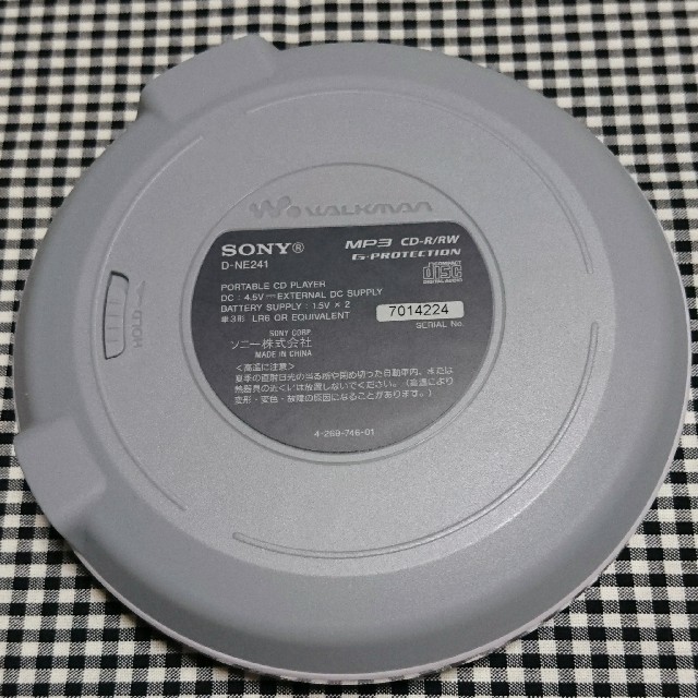 【美品】SONY CDウォークマン Panasonic ステレオヘッドホン