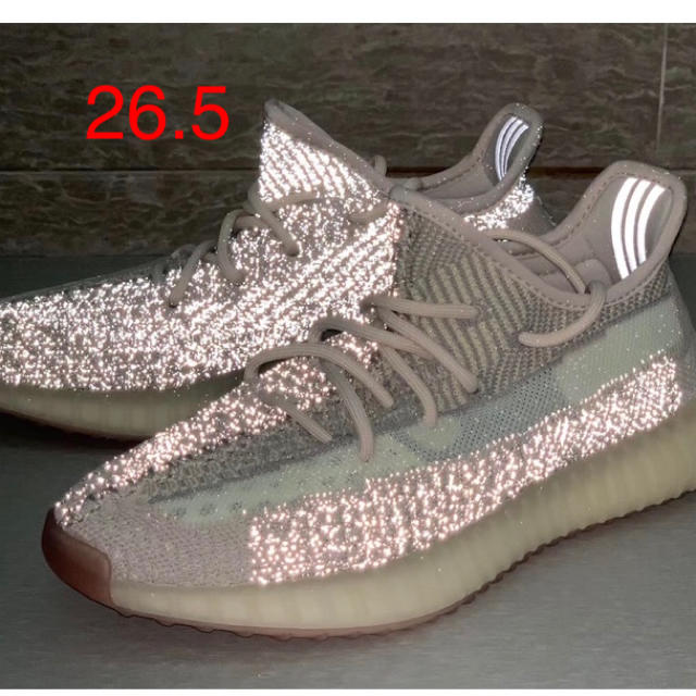 Yeezy Boost 350 v2 Citrin “Reflective”