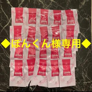 ◆ぽんくん様専用◆  マヌカジンセン40袋 (ダイエット食品)