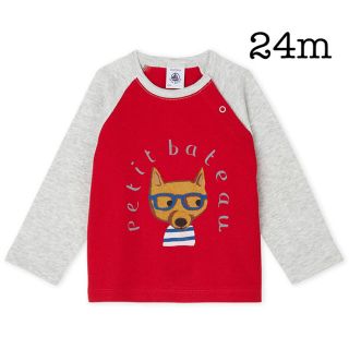 プチバトー(PETIT BATEAU)のぽにょ様専用 24m プリントラグラン長袖Ｔシャツ 赤(Ｔシャツ)