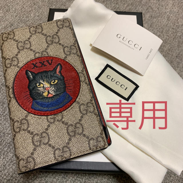 Gucci - 希少！GUCCI グッチ iPhone7ケース 廃盤 ミスティックキャットの通販