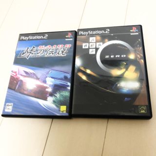 プレイステーション2(PlayStation2)の【走り屋必見！PS2用ソフト】首都高バトル0&KAIDO 峠の伝説(家庭用ゲームソフト)