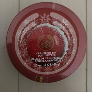 ザボディショップ(THE BODY SHOP)のボディショップボディクリーム(ボディクリーム)