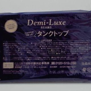 デミルクスビームス(Demi-Luxe BEAMS)のデミルクルビームス★タンクトップ(タンクトップ)