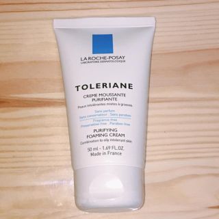 ラロッシュポゼ(LA ROCHE-POSAY)の【新品】ラロッシュポゼ  洗顔50ml(洗顔料)