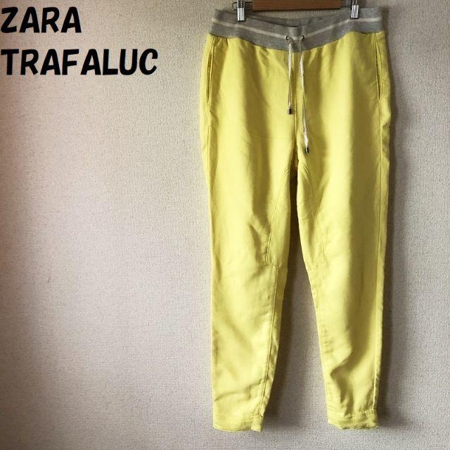 ZARA(ザラ)の【人気】ザラ トラファルック スウェットパンツ イエロー USサイズ08 レディースのパンツ(その他)の商品写真