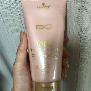 シュワルツコフプロフェッショナル(Schwarzkopf PROFESSIONAL)の期間限定お値下げ❗️BCオイル ローズ トリートメント(トリートメント)