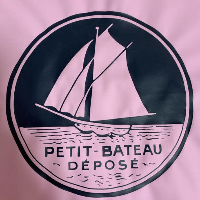 PETIT BATEAU(プチバトー)の新品未使用 プチバトー ロゴ入りトートバッグ ピンク キッズ/ベビー/マタニティのこども用バッグ(トートバッグ)の商品写真