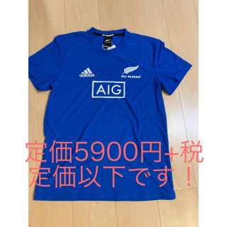 アディダス(adidas)の【最終値下げ！】未使用 ラグビー オールブラックス Tシャツ (ラグビー)