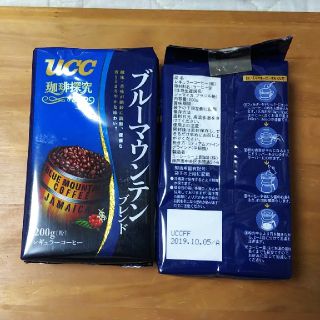 ユーシーシー(UCC)のUCC ブルーマウンテンブレンド 200g(コーヒー)