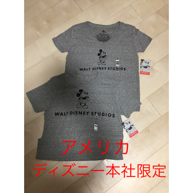 Disney ディズニー本社限定 Tシャツ2枚セットの通販 By Pink52 S Shop ディズニーならラクマ Disney ディズニー本社限定 Tシャツ2枚セットの通販 By Pink52 S Shop ディズニーならラクマ