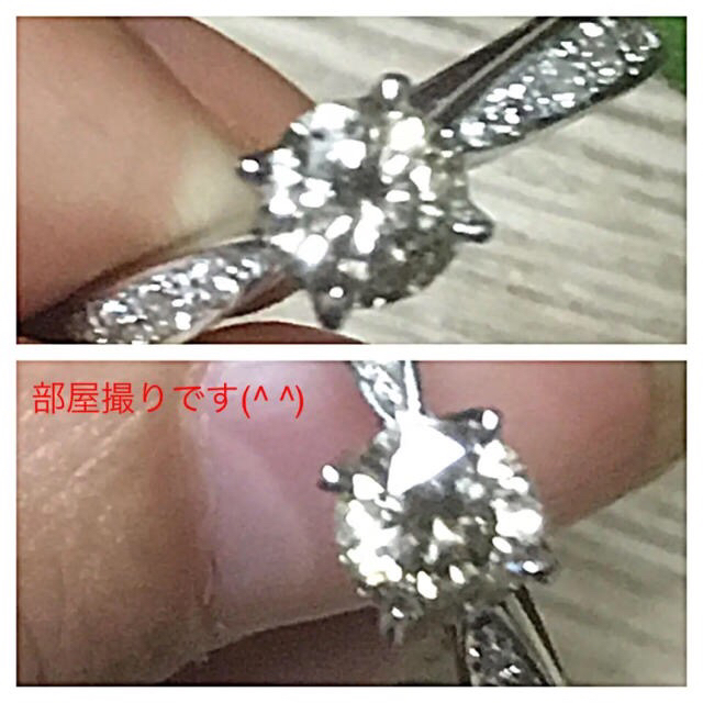 新品✨ハードPt900❤️1粒ダイヤ0.65脇0.18ハーフエタニティ❤️リング レディースのアクセサリー(リング(指輪))の商品写真