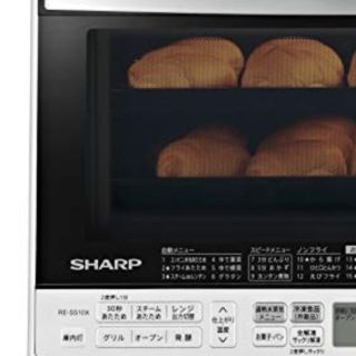 シャープ(SHARP)のシャープ過熱水蒸気オーブンレンジ 二段調理3.1 L ホワイト(調理機器)