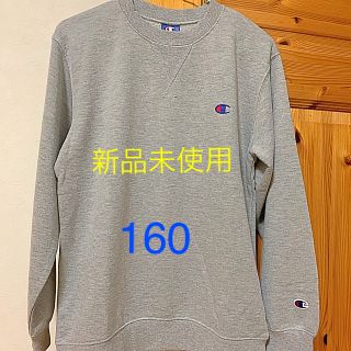 チャンピオン(Champion)の championトレーナー   160(Tシャツ/カットソー)