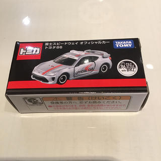 タカラトミー(Takara Tomy)のトミカ 富士スピードウェイ オフィシャルカー トヨタ86(ミニカー)