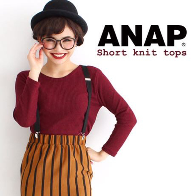 ANAP(アナップ)のANAP ニットトップス レディースのトップス(ニット/セーター)の商品写真