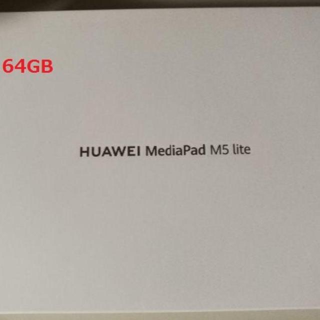 PC/タブレットHUAWEI MediaPad M5 Lite Wi-Fi 64GB 10.1