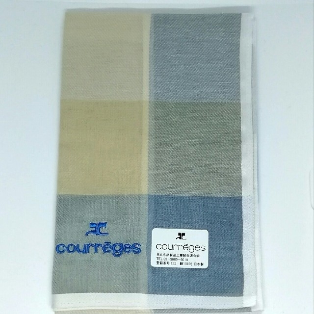Courreges(クレージュ)のCourreges ハンカチ メンズのファッション小物(ハンカチ/ポケットチーフ)の商品写真