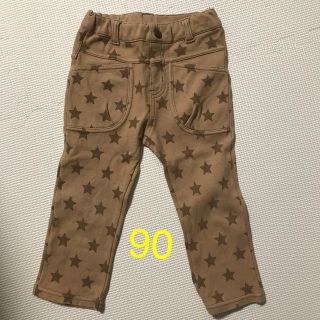 ニットプランナー(KP)のKP BOY  90  ズボン(ペンあとあり)(パンツ/スパッツ)