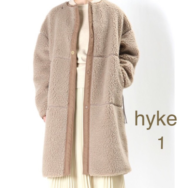 レディース2019 新品 hyke  ボアコート ベージュ サイズ 1 完売